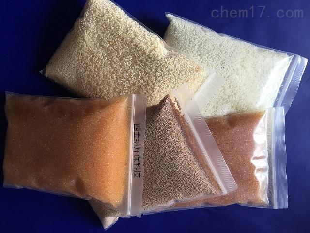 732锅炉软化水树脂与001x7阳离子交换树脂的深度解析