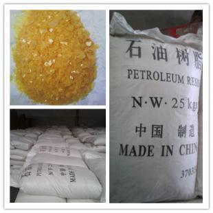 广东碳九热聚石油树脂8#100、8#110 化工领域的技术明珠与市场解析