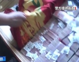 法治在线丨套路专坑游戏玩家 男子玩捕鱼小游戏输掉房子还负债？女子穿jk制服遭男生偷拍嘲讽