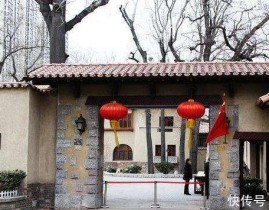 卧室照片实拍实拍溥仪逃难到天津的住所：依旧奢华无比婉容床上的烟泡很显眼