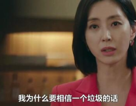 老阿姨内衣写真,探寻岁月沉淀下的优雅与风情