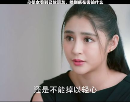 去世小姐姐,致敬那位温暖了我们的小姐姐