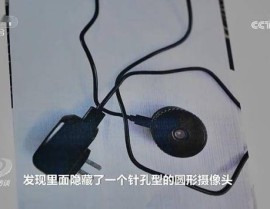 色胆包天！房东情侣租客半年天花板小孔露馅？卧室实拍图片