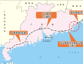 女子穿jk制服遭男生偷拍嘲讽【8点见】男子在高铁上脱鞋并殴打劝阻女子行拘！